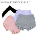 送料無料 2枚入り 子供服 オーバーパンツ キッズ スパッツ 女の子 3分丈 可愛い レース 無地 下着 子供 パンツ 女の子 ショーツ ボクサーブリーフ 新作 100 110 120 130 140 150 160