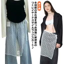 ラップスカート チュール レディース レイヤード 刺繍 シアー 巻きスカート 透け 膝上 総レース レーススカート チューリップ柄 シースルー レーススカート ズボンの上 ボトムス 春 透け感 リボン柄 チュール 雪柄 お洒落 ふんわり 重ね着 ゆったり 抜け感(4)