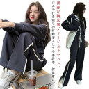 ジャージ レディース 上下セット ライン入り スウェット パーカー セットアップ ショート丈 パーカー 韓国風 オシャレ ジャージセット 部屋着 春秋 ルームウ...