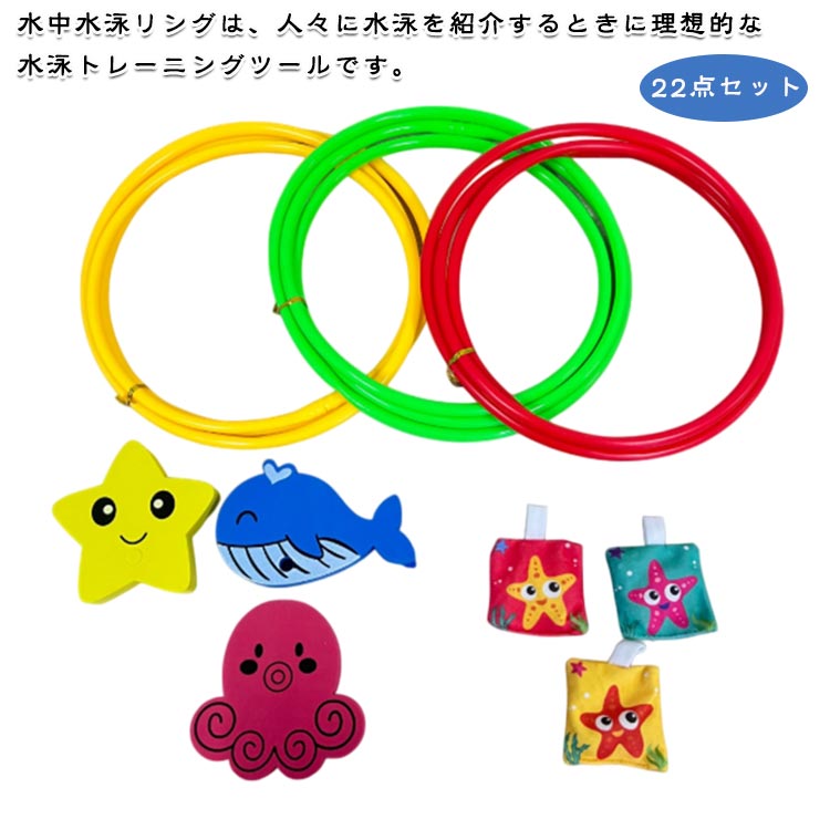 �����ߥ� ��22�����åȡۥס���ͷ�� �� ��22�����åȡۥס���ͷ�� ���ꤲ ��� �ˤ� �����ӥ� ������� ��˷����� ��ͷ�� ���प����� ���⤷���� ...