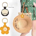2個セット 帽子クリップ 挟む 強力マグネット ハットクリップ 帽子 クリップ キャップクリップ レザー 帽子留め バッグ 収納 ホルダー 紛失防止 おしゃれ 持ち運び 吊り下げ 帽子フック ハット キャップ ハンカチ 母の日 プレゼント