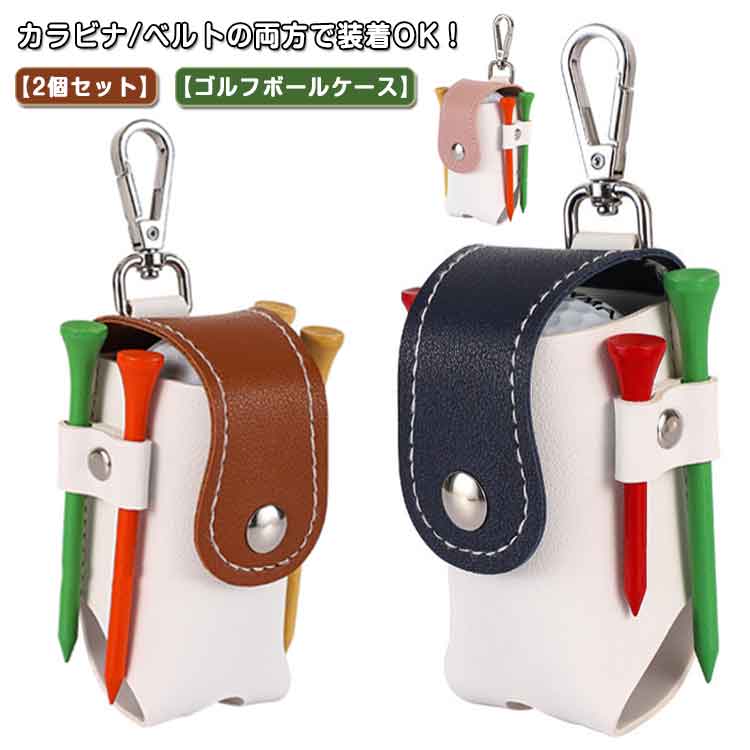 2ĥåȡ եܡ륱  ܡ2&ƥ4ܼǼ եܡݡ ѥܡۥ  ܡХå  Ǽ ...