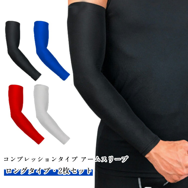 �۴�®�� �ô� �糰���к� �����ॹ�꡼�� ���Ƥ��ɻ� �ӥ��С� �����५�С� �䴶 UV���å� 5������ ��������� �̵��� ���� �ܿ��䴶 ���ݡ����� 2...