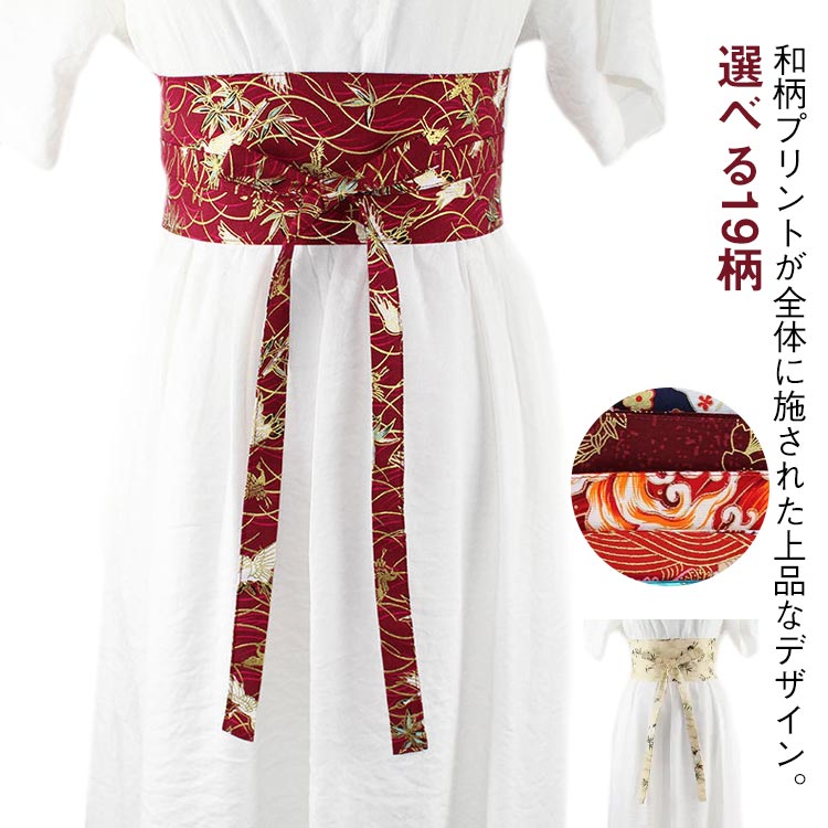 和風ベルト レディース 祭り 和風 鶴柄 桜柄 和柄 猫柄 太め 幅広 ベルト チュニック ハイウエスト サ..
