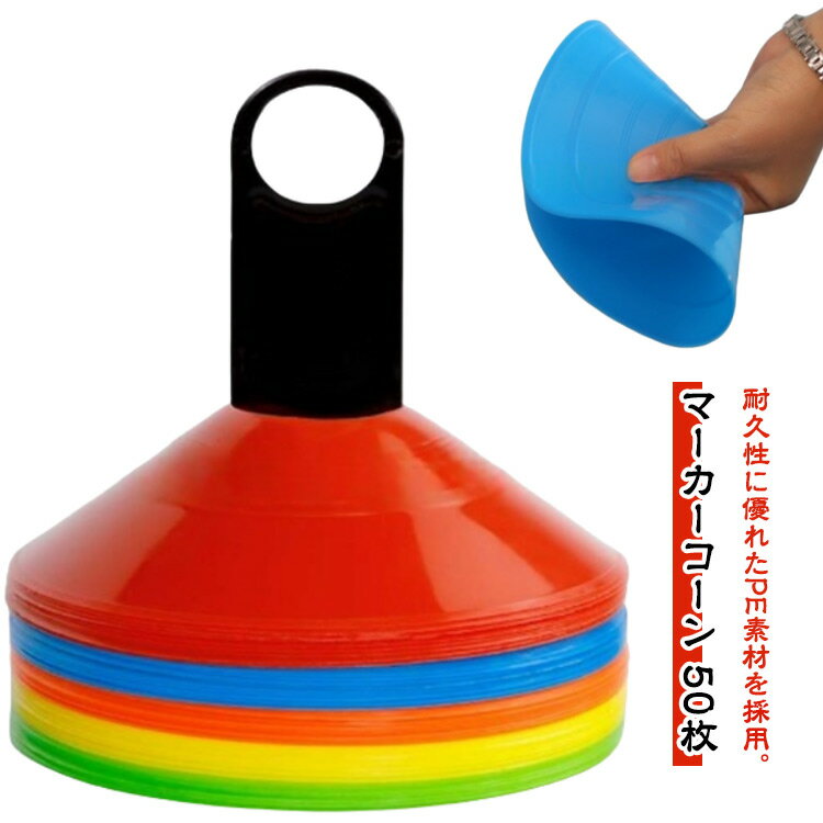 �ޡ����� �ޡ����� �ޡ����������� 50�� ���å��� ���ѥ����� ���顼������ ���å��� �ߥ� �ߥ˥����� ���å��� ������ ���顼������ �ե�åȥޡ�����