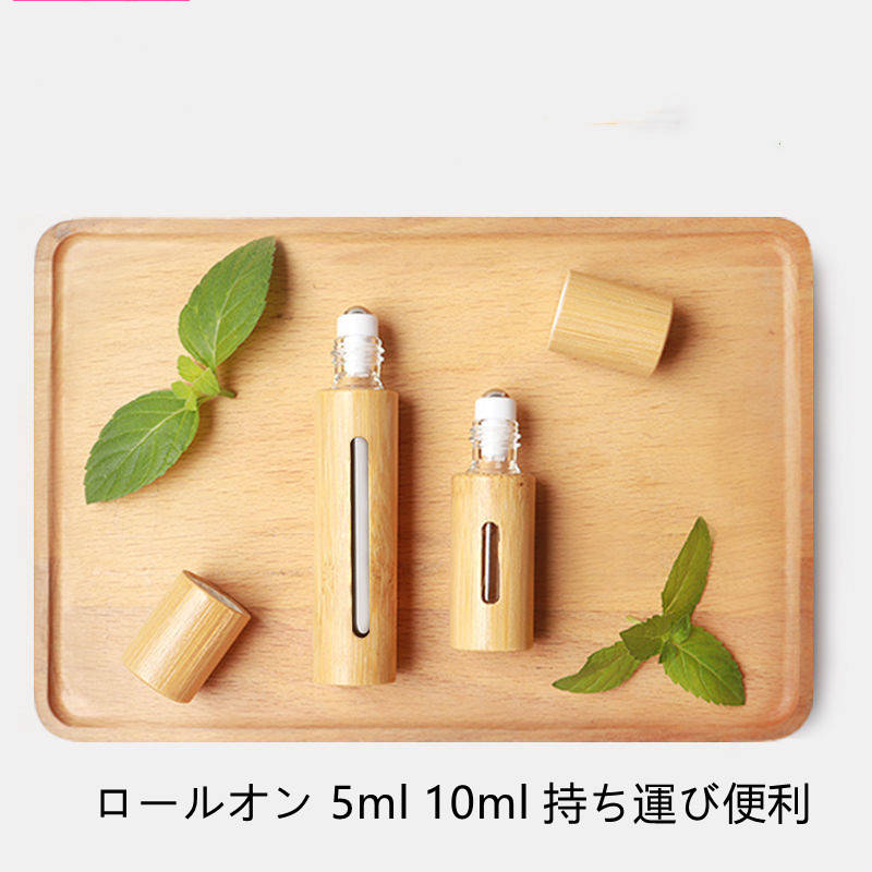 アトマイザー ロールオン 10ml 5ml かわいい 香水 おしゃれ 持ち運び 詰め替えボトル 簡単 旅行 ミニボトル 5ml スプレー ワンプッシュ 送料無料