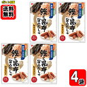 和カルパス旨みだし味16g×4袋お試しセット