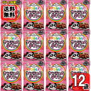 ミニおやつカルパス ヤンニョムチキン味 18g×12袋お試しセット