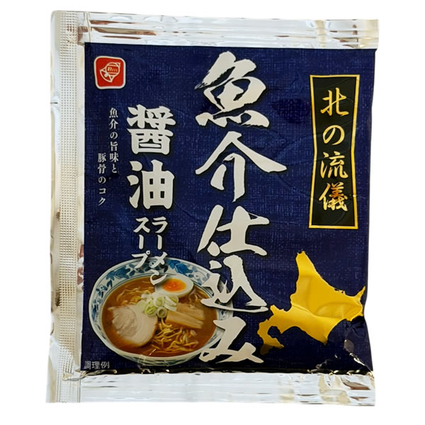 ショップすぎはらの魚介仕込み醤油ラーメンスープ 4食お試しセット【メール便送料無料】｜アングル3