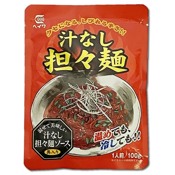 サンプル画像3