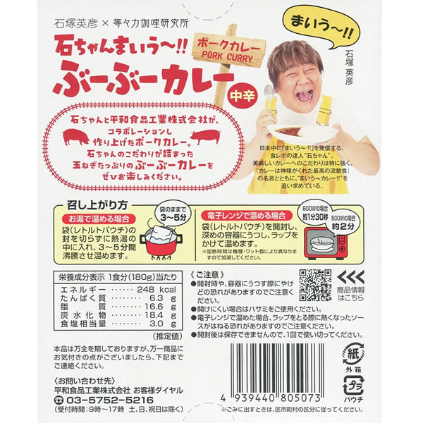サンプル画像3
