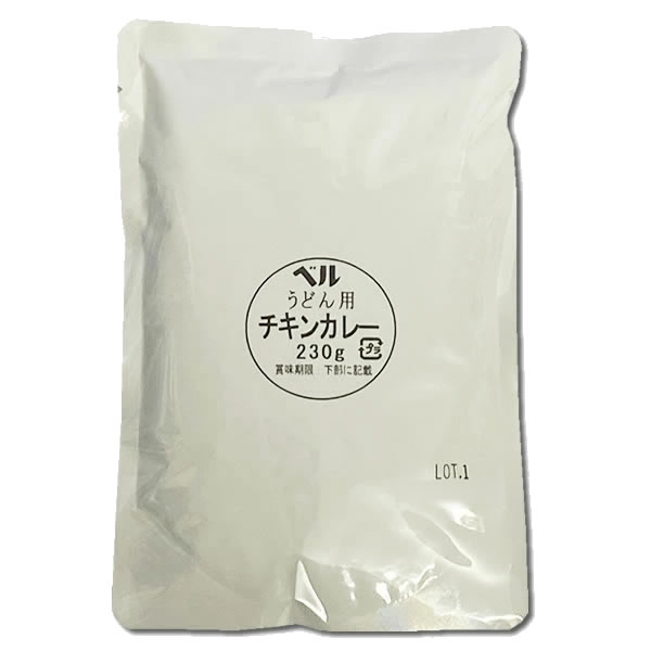 ベルうどん用カレー チキン 230g×2食お試しセット カレーうどんの素 ベル食品工業【メール便送料無料】 shopsugihara-10001176 ショップすぎはら サンプル画像3
