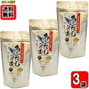 あごだしの素 120g×23袋お試しセット 国産あご100%使用 伊予乃国 顆粒だし