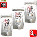 海老だしの素 85g ×3袋セット 伊予乃国
