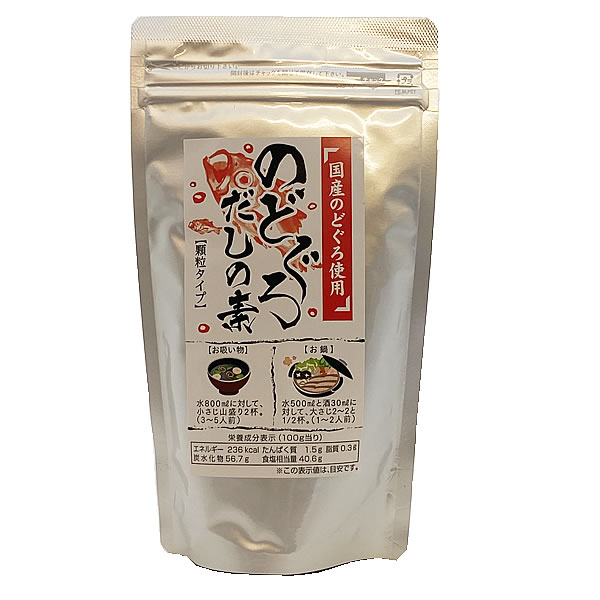 のどぐろだしの素 110g×4袋お試しセット 2