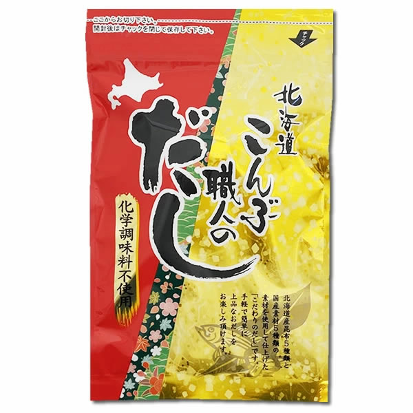 北海道 こんぶ職人のだし 化学調味料不使用 （8g×7包）×5袋お試しセット ティーバ...