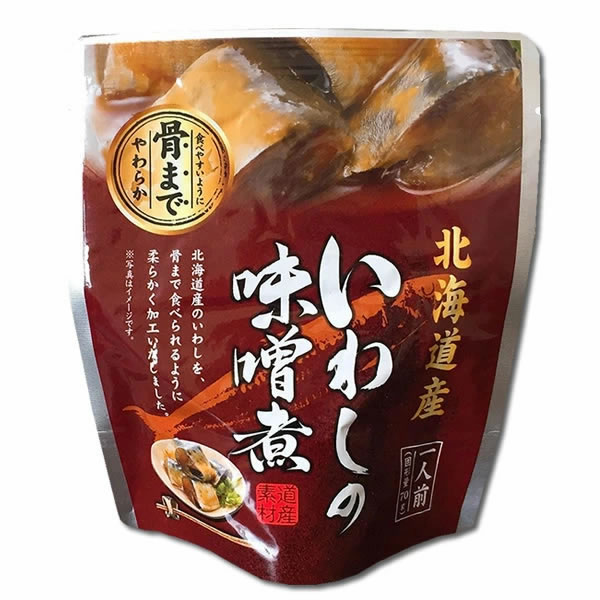 ショップすぎはらの北海道産 ●いわしの味噌煮 ●いわしの旨煮 ●いわしの生姜煮 各1袋食べ比べセット骨まで食べれる！【メール便送料無料】｜アングル3