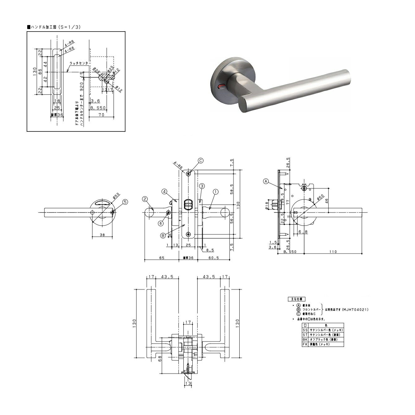�ѥʥ��˥å����٥�ƥ����������ɥ������С��ϥ�ɥ롡A2����ɽ����/���ƥ󥷥�С�(��å�)��MJE2HA24SS��