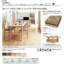 パナソニック 温水床暖房You温すい ベリティスフロアーSハードコート1本溝・全入りパネル(6尺/2枚梱包)【MIWF2HS□】