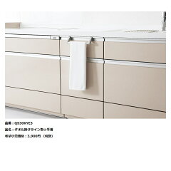 https://thumbnail.image.rakuten.co.jp/@0_mall/shopsz/cabinet/03364536/03900736/30kye3.jpg