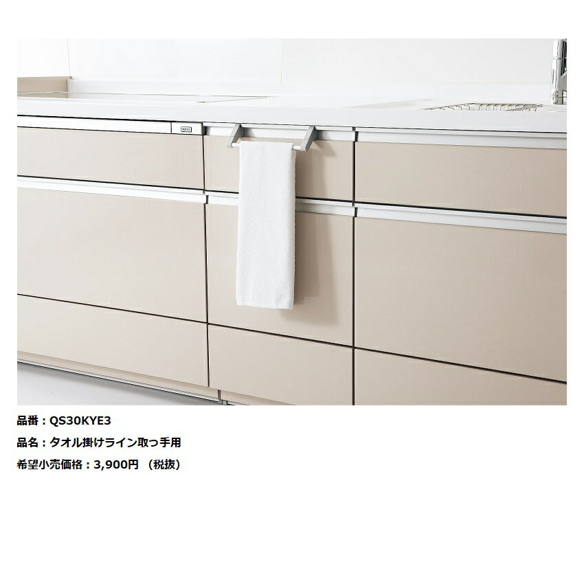 ѥʥ˥åå饯ʥ˥åȥץ󥿥ݤϥ󥬡(饤ü)QS30KYE3۶JG30KYE3LE30KYE3QR30KYE3LU30KYE3VJ30KYE3