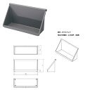 パナソニック リビングステーション NEW Sクラス オプション ユニット用(ボトルトレイ) 【JUAS002SPSB】※LUS002SPSBの後継品
