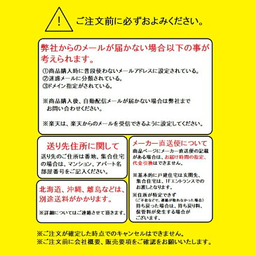 パナソニック　キッチン　ラクシーナオプション　システムラック用　ふきん掛け　【CK10KHL81】