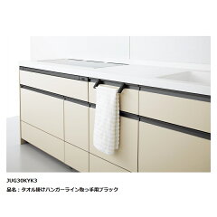 https://thumbnail.image.rakuten.co.jp/@0_mall/shopsz/cabinet/03364536/05232378/imgrc0076268663.jpg