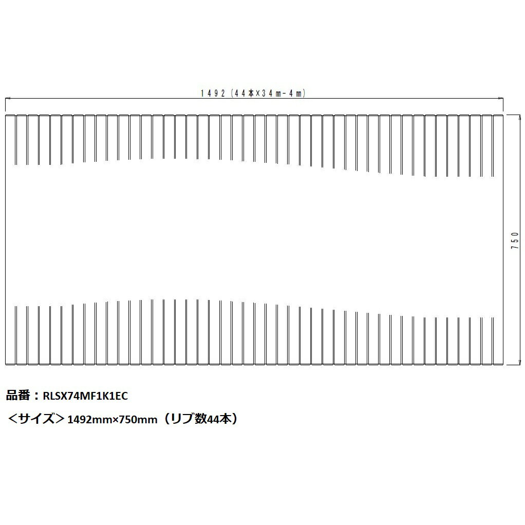 Rakuten - パナソニック　風呂フタFRP腰掛浴槽1616用巻フタ(フック無)【RLSX74MF1K1ED】