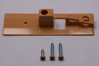 Rakuten - 【在庫あり】【MJB930N2】　パナソニック　ベリティス　内装ドア部材　ソフトクローズ受け部材　※MJB930N1の後継品
