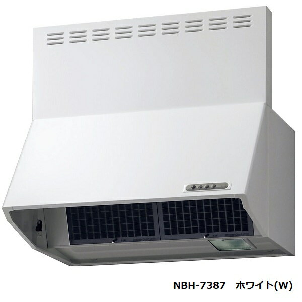 Rakuten - サンウェーブ　共通機器レンジフード(NBHシリーズ/シロッコファン・間口75)【NBH-7387[ ]】