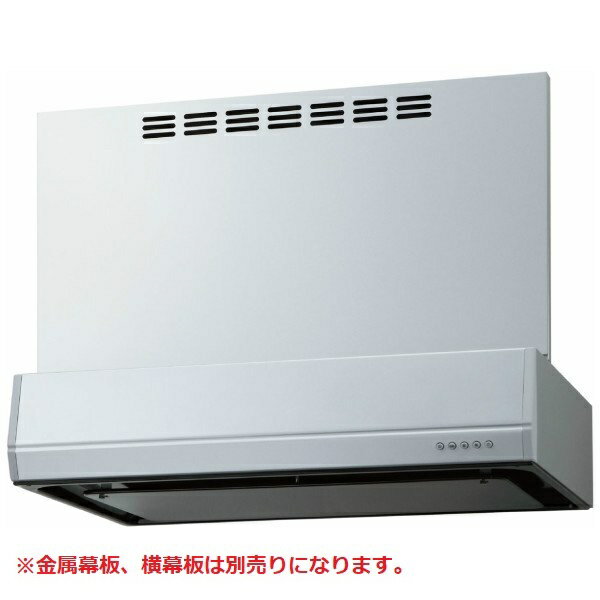 Rakuten - サンウェーブ　共通機器レンジフード(RVJシリーズ/シロッコファン・間口90)【RVJ-933[W・SI](R/L)】