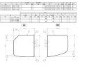 TOTO　ST断熱2枚風呂ふた【AFKKS81109( )SAA21W】※AFKKS81109RSAA21W、AFKKS81109lSAA21W