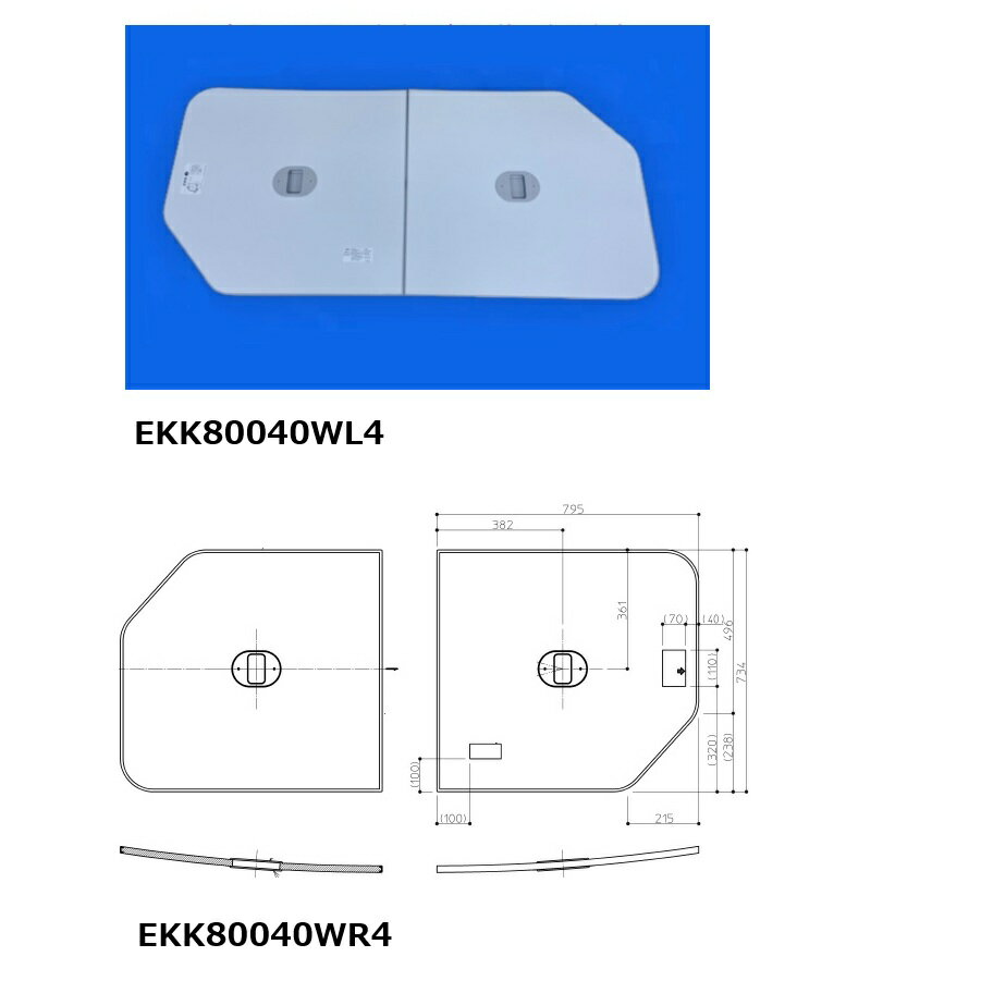 楽天市場】toto ekk80042wlの通販 楽天市場】toto ekk80042wlの通販