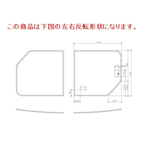 TOTO お風呂マット EKK80045WL1 TOTO お風呂マット EKK80045WL1 楽天市場】toto 風呂ふた