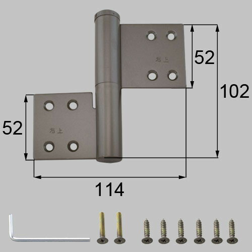 LIXIL(トステム)　リビング建材用部品枠側丁番上用(右)【FNMB096】