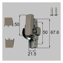 LIXIL(トステム) 窓(サッシ)部品(鍵・錠)クレセント小(左用)【W-01L-BZLV】