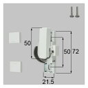 LIXIL(トステム) 窓(サッシ)部品(鍵・錠)クレセント小(左用)【W-01L-BXDZ】