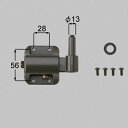 LIXIL(TOEX) AB 門まわり部品調整金具H(上)【KAZ08】(4)