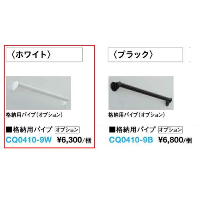 楽天市場】大建工業 ロフトタラップの通販 楽天市場】大建工業 ロフトタラップの通販