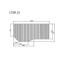 トクラス(ヤマハリビングテック)　システムバスルーム　オプション　システムバス用巻きフタ(72R)