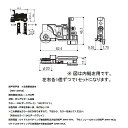 YKK-AP 網戸用戸車【HHTXMH3】