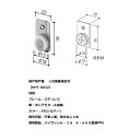 YKK-AP 網戸用戸車【HHT0032】