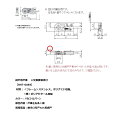 YKK-AP 網戸用戸車【HHT0084】