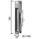YKK-AP 玄関引戸部材戸先錠 戸先内外締り錠【HH3K11460】