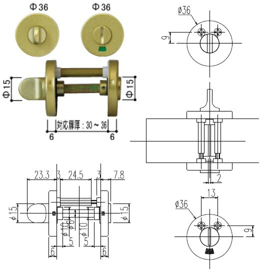 ȽߤShop SZŷԾŹ㤨YKK-AP񡡼ɥѴݺ¾åȡɽˡHH4K12135ۡפβǤʤ5,300ߤˤʤޤ