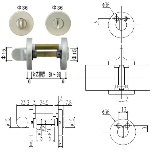 ȽߤShop SZŷԾŹ㤨YKK-AP񡡼ɥѴݺ¾åȡʴֻھˡHH4K12134ۡפβǤʤ6,610ߤˤʤޤ