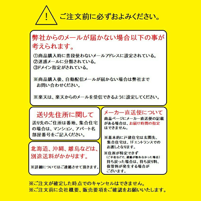 大建工業　リビングドア引戸・吊戸用オプションデザイン角座　空座鏡面タイプ【VADC1-KN】 2