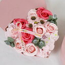ソープフラワー ローズ ポータブルフラワーバスケット 花束 ギフト ホワイトデー 母の日 ギフトプレゼント スタンディング 送料無料 バラ 花 誕生日 お祝い ...