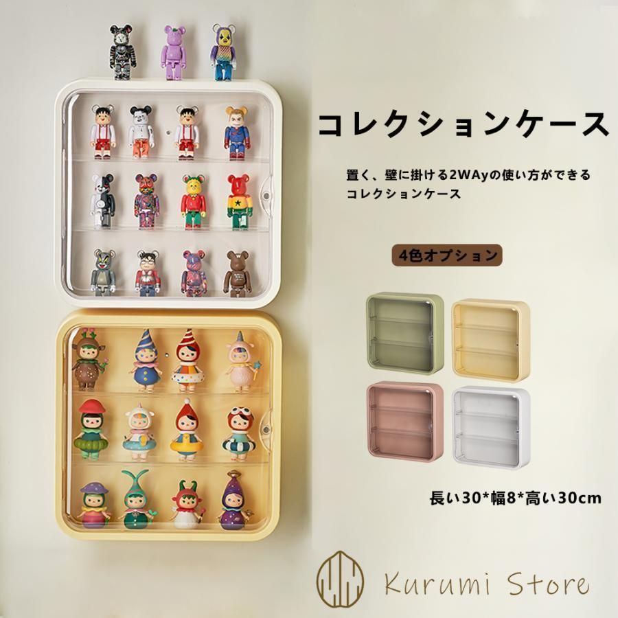 【楽天スーパーSALE】コレクションケース アクリル製 フィギュアケース 3段 ステージ ディスプレイケース 卓上 透明 防塵 コレクションケース棚 模型 展示用 壁掛け可能